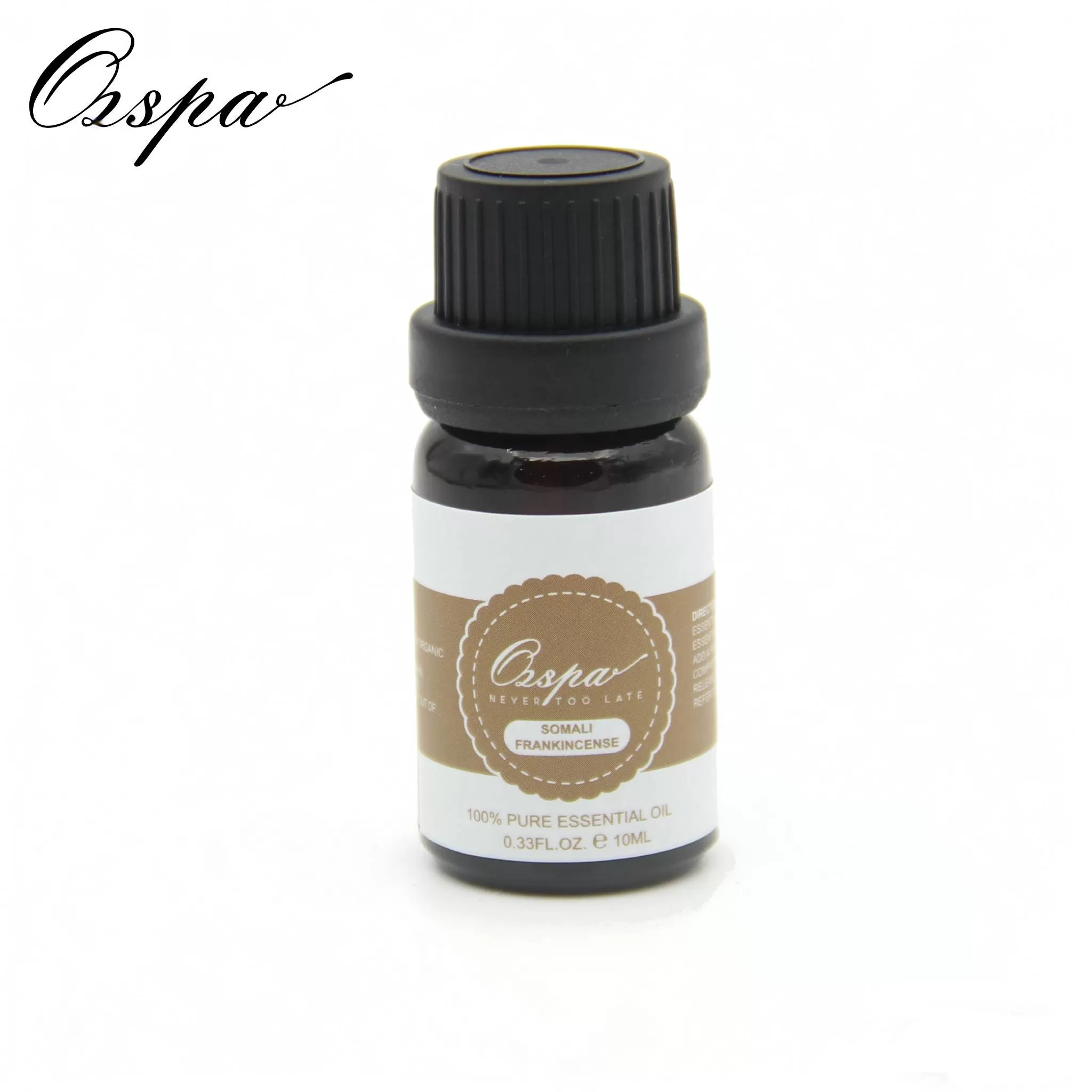 索馬里乳香精油